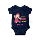 My First Raksha Bandhan | Romper with Personalized Design - NAVY BLUE - New Born (Chest 14")