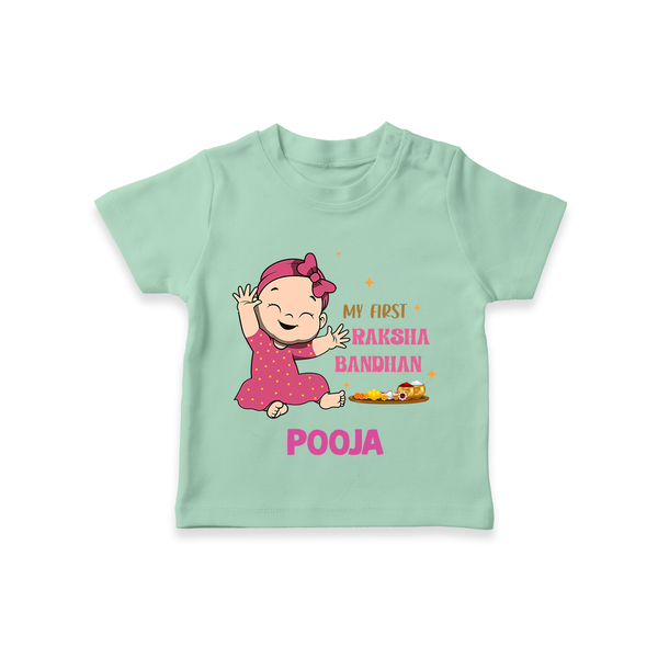 My First Raksha Bandhan | T-Shirt with Personalized Design - MINT GREEN - 0-5 Months Old (Chest 17")