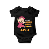 My First Raksha Bandhan | Romper with Personalized Design - BLACK - New Born (Chest 14")