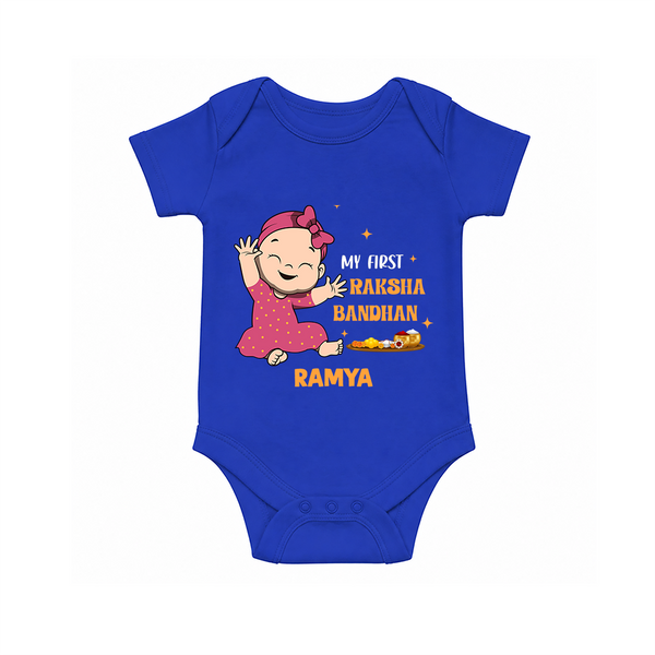 Baby Girl First Raksha Bandhan Rompe - COBALT BLUE - New Born (Chest 14")
