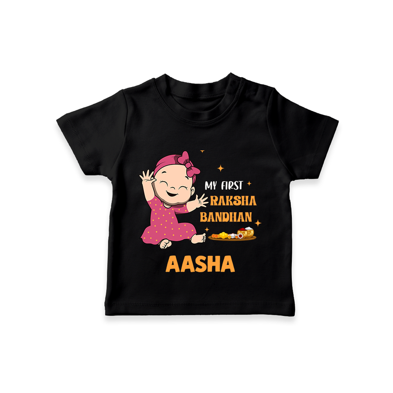 My First Raksha Bandhan | T-Shirt with Personalized Design - BLACK - 0-5 Months Old (Chest 17")