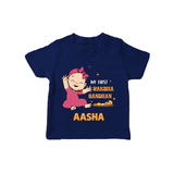 My First Raksha Bandhan | T-Shirt with Personalized Design - NAVY BLUE - 0-5 Months Old (Chest 17")
