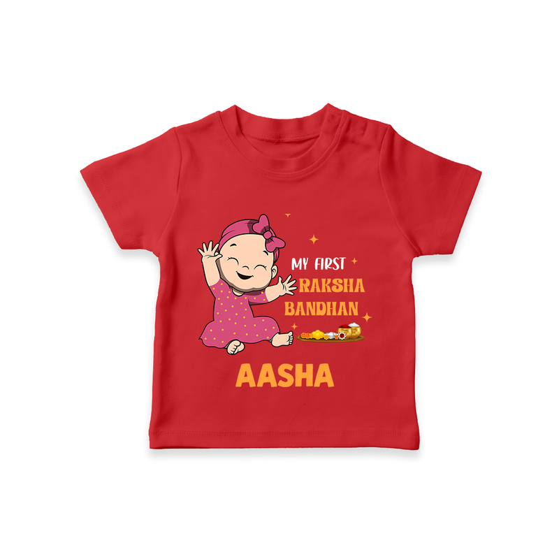 My First Raksha Bandhan | T-Shirt with Personalized Design - RED - 0-5 Months Old (Chest 17")