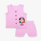Personalized Baby Jabla Set | My First Rakhi with Name and Date - BABY PINK - 0 - 3 Months Old (Chest 9.8")