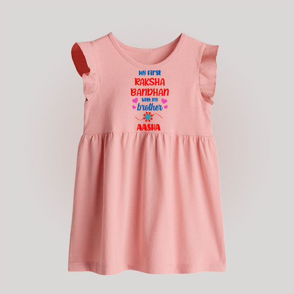 Infant First Rakhi Baby Frock - BABY PINK - 0 - 3 Months Old (Chest 17")