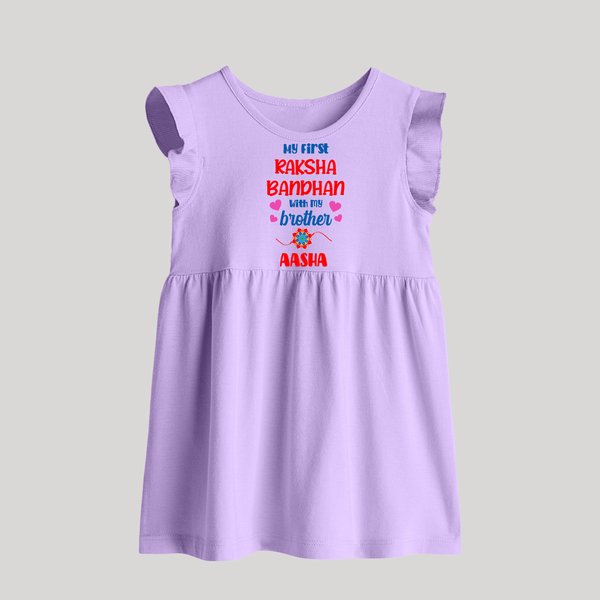 Infant Baby Frock | Adorable Outfit for First Rakhi Celebration - LILAC - 0 - 3 Months Old (Chest 17")