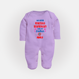 Infant First Rakhi Fullbody Suit - LILAC - New Born (Chest 7.5")