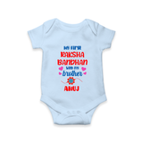Infant Romper | Adorable Outfit for First Rakhi Celebration - BABY BLUE - New Born (Chest 14")