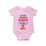 Infant First Rakhi Romper - BABY PINK - New Born (Chest 14")