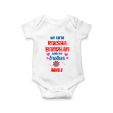 Infant First Rakhi Romper - WHITE - New Born (Chest 14")
