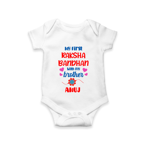 Infant First Rakhi Romper - WHITE - New Born (Chest 14")
