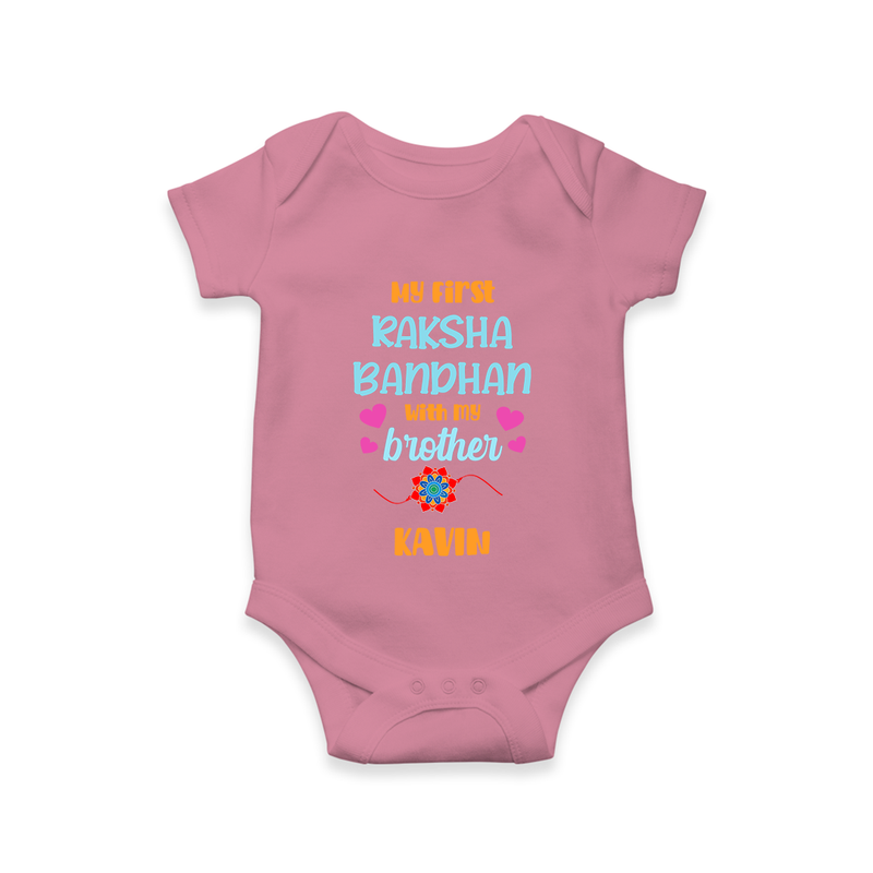 Infant Romper | Adorable Outfit for First Rakhi Celebration - ONION - New Born (Chest 14")