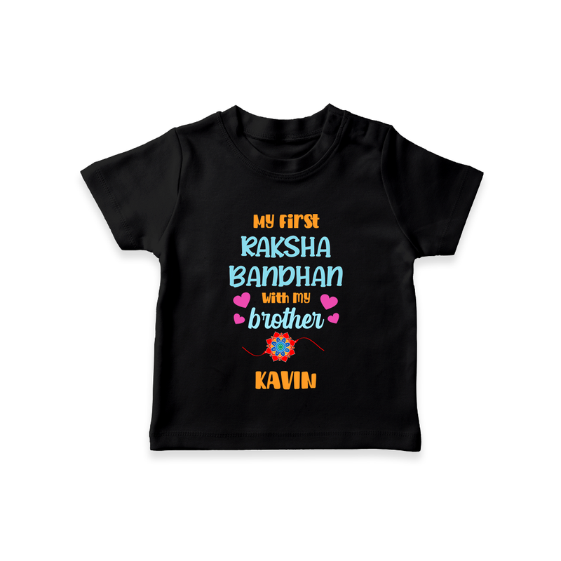 Infant T-Shirt | Adorable Outfit for First Rakhi Celebration - BLACK - 0-5 Months Old (Chest 17")