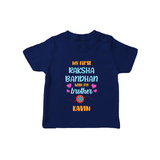 Infant T-Shirt | Adorable Outfit for First Rakhi Celebration - NAVY BLUE - 0-5 Months Old (Chest 17")