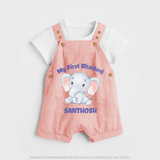 My First Bhai Dooj Baby Dungaree - PEACH - 0 - 5 Months Old (Chest 18")