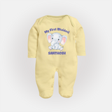 My First Bhai Dooj Baby Fullbody Suit - PASTEL YELLOW - New Born (Chest 7.5")