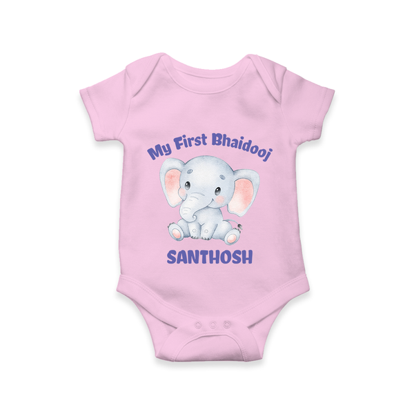 My First Bhai Dooj Baby Romper - BABY PINK - New Born (Chest 14")