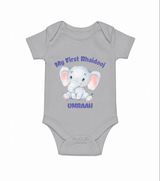 My First Bhai Dooj Baby Romper - GREY - New Born (Chest 14")