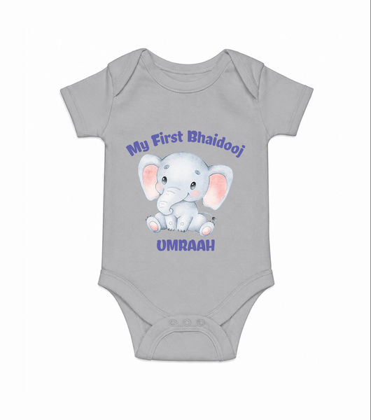 My First Bhai Dooj Baby Romper - GREY - New Born (Chest 14")