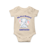 My First Bhai Dooj Baby Romper - IVORY - New Born (Chest 14")