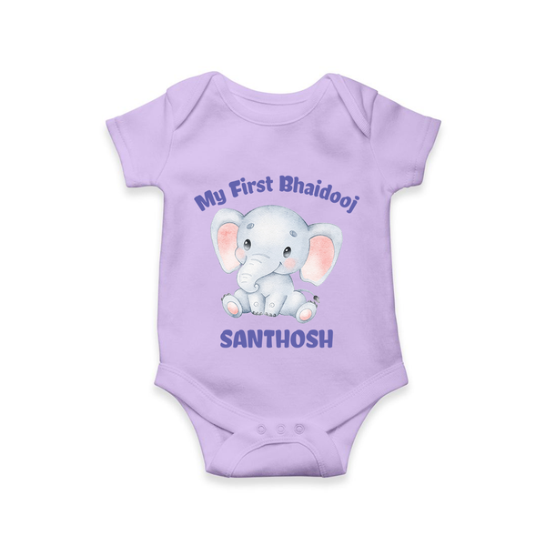 Cotton Romper | Custom Printed for First Raksha Bandhan - LILAC - New Born (Chest 14")
