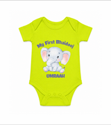 My First Bhai Dooj Baby Romper - LIME GREEN - New Born (Chest 14")