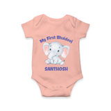 Cotton Romper | Custom Printed for First Raksha Bandhan - PEACH - New Born (Chest 14")