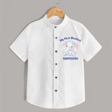 Cotton Shirt | Custom Printed for First Raksha Bandhan - WHITE - 0 - 6 Months Old (Chest 23")