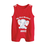 My First Bhai Dooj Baby Button Romper - RED - New Born (Chest 18")