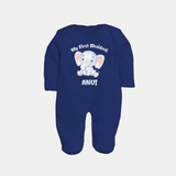 My First Bhai Dooj Baby Fullbody Suit - NAVY BLUE - New Born (Chest 7.5")