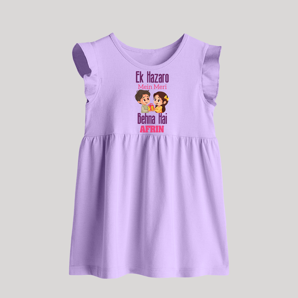 Personalized Baby Baby Frock | Happy Raksha Bandhan Outfit - LILAC - 0 - 3 Months Old (Chest 17")