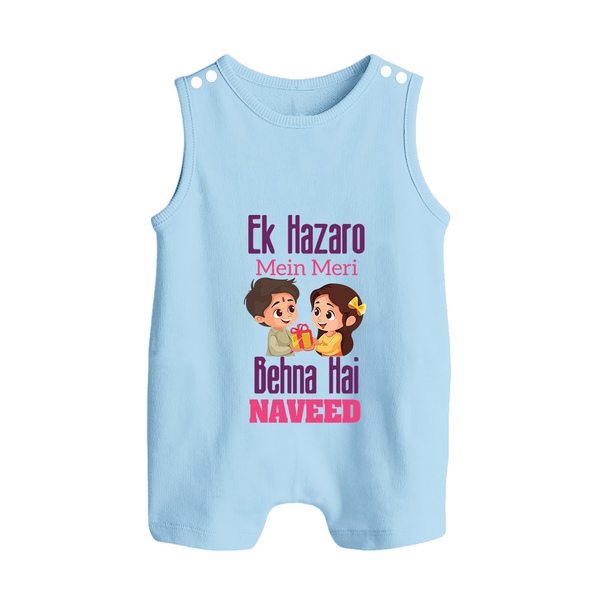 Personalized Baby Rompersuit / Sleeveless Romper | Happy Raksha Bandhan Outfit - BABY BLUE - 0 - 5 Months Old (Chest 18")