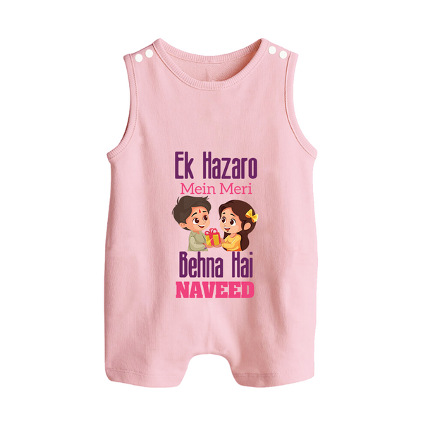 Personalized Baby Rompersuit / Sleeveless Romper | Happy Raksha Bandhan Outfit - BABY PINK - 0 - 5 Months Old (Chest 18")