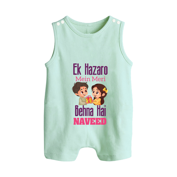 Personalized Baby Rompersuit / Sleeveless Romper | Happy Raksha Bandhan Outfit - MINT GREEN - 0 - 5 Months Old (Chest 18")
