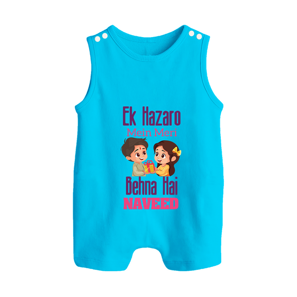 Personalized Baby Rompersuit / Sleeveless Romper | Happy Raksha Bandhan Outfit - SKY BLUE - 0 - 5 Months Old (Chest 18")