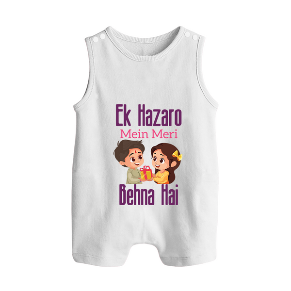 Personalized Baby Rompersuit / Sleeveless Romper | Happy Raksha Bandhan Outfit - WHITE - 0 - 5 Months Old (Chest 18")
