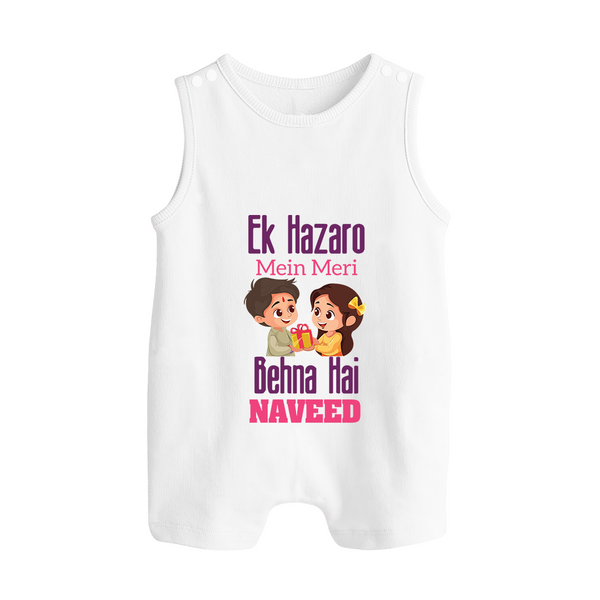 Personalized Baby Rompersuit / Sleeveless Romper | Happy Raksha Bandhan Outfit - WHITE - 0 - 5 Months Old (Chest 18")