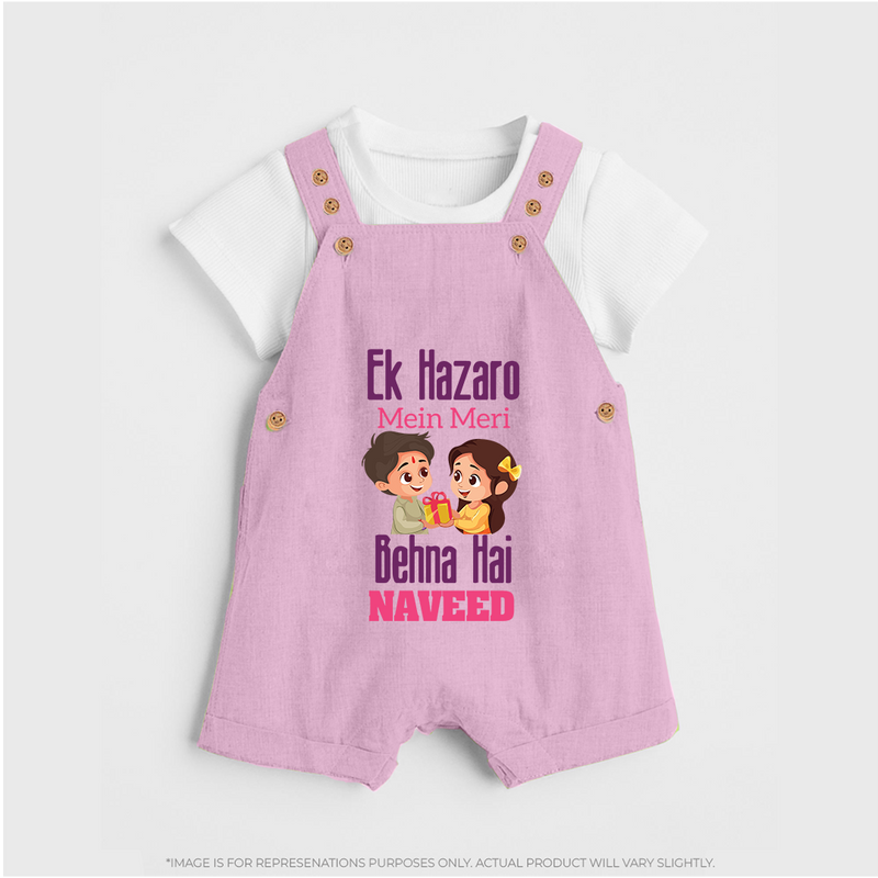 Personalized Baby Dungaree Set | Happy Raksha Bandhan Outfit - BABY PINK - 0 - 5 Months Old (Chest 18")