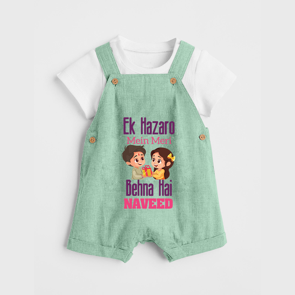 Personalized Baby Dungaree Set | Happy Raksha Bandhan Outfit - MINT GREEN - 0 - 5 Months Old (Chest 18")