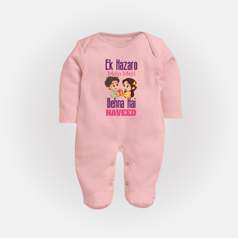 Personalized Baby SleepSuit/ Full Sleeve Bodysuit | Happy Raksha Bandhan Outfit - BABY PINK - New Born (Chest 7.5")