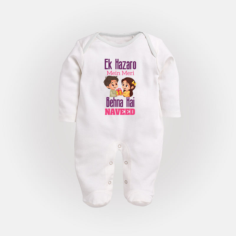 Personalized Baby SleepSuit/ Full Sleeve Bodysuit | Happy Raksha Bandhan Outfit - WHITE - New Born (Chest 7.5")