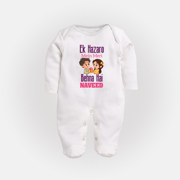 Personalized Baby SleepSuit/ Full Sleeve Bodysuit | Happy Raksha Bandhan Outfit - WHITE - New Born (Chest 7.5")