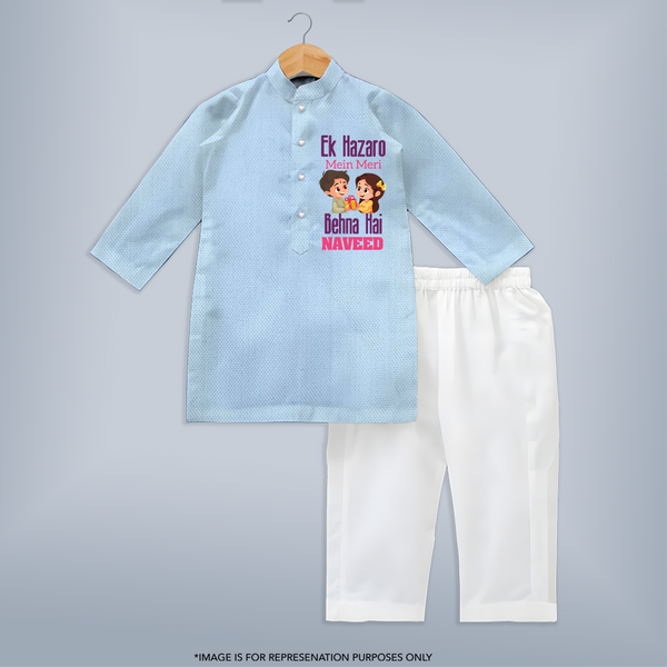Personalized Baby Kurta Set | Happy Raksha Bandhan Outfit - BABY BLUE - 3 - 6 Months Old (Chest 24", Kurta Length 14'', Waist 19", Pant Length 14")