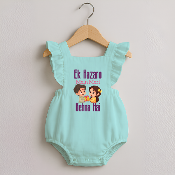 Personalized Baby Romper Frock | Happy Raksha Bandhan Outfit - MINT GREEN - 0 - 3 Months Old (Chest 19")