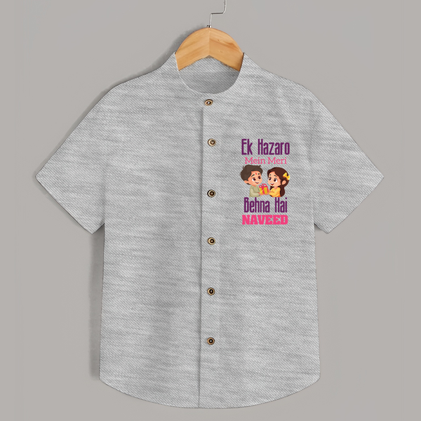 Personalized Baby Shirt | Happy Raksha Bandhan Outfit - GREY - 0 - 6 Months Old (Chest 23")