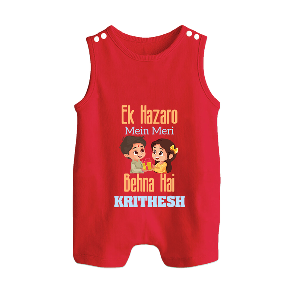 Personalized Baby Rompersuit / Sleeveless Romper | Happy Raksha Bandhan Outfit - RED - 0 - 5 Months Old (Chest 18")
