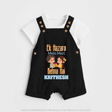 Personalized Baby Dungaree Set | Happy Raksha Bandhan Outfit - BLACK - 0 - 5 Months Old (Chest 18")