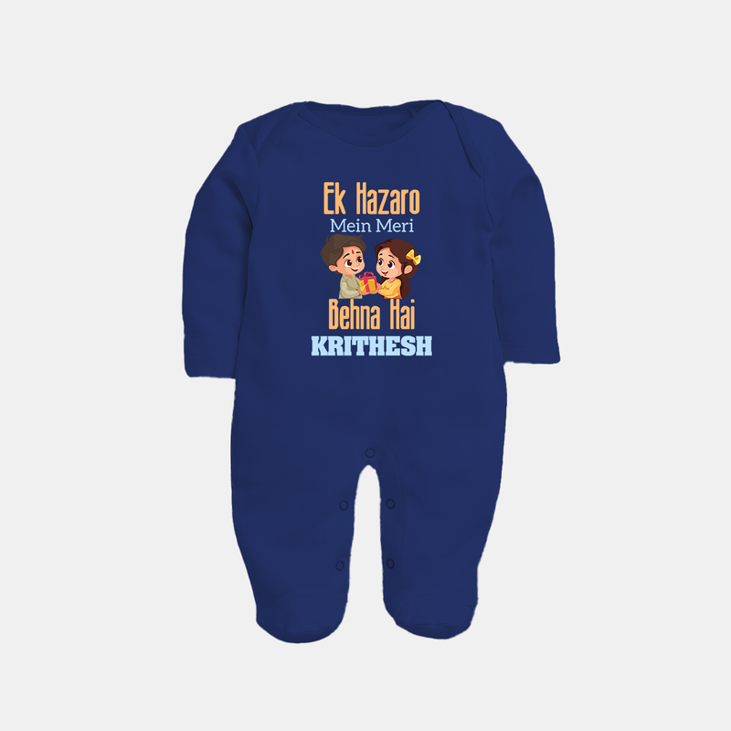 Personalized Baby SleepSuit/ Full Sleeve Bodysuit | Happy Raksha Bandhan Outfit - NAVY BLUE - New Born (Chest 7.5")