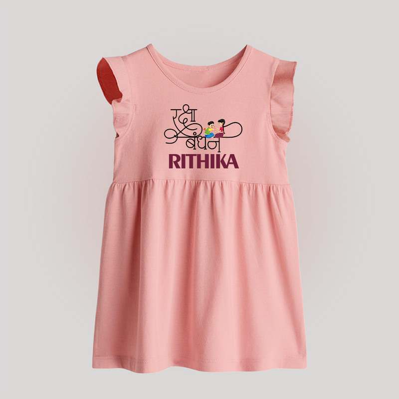 Happy Raksha Bandhan Baby Frock | Adorable Print for Babies - BABY PINK - 0 - 3 Months Old (Chest 17")