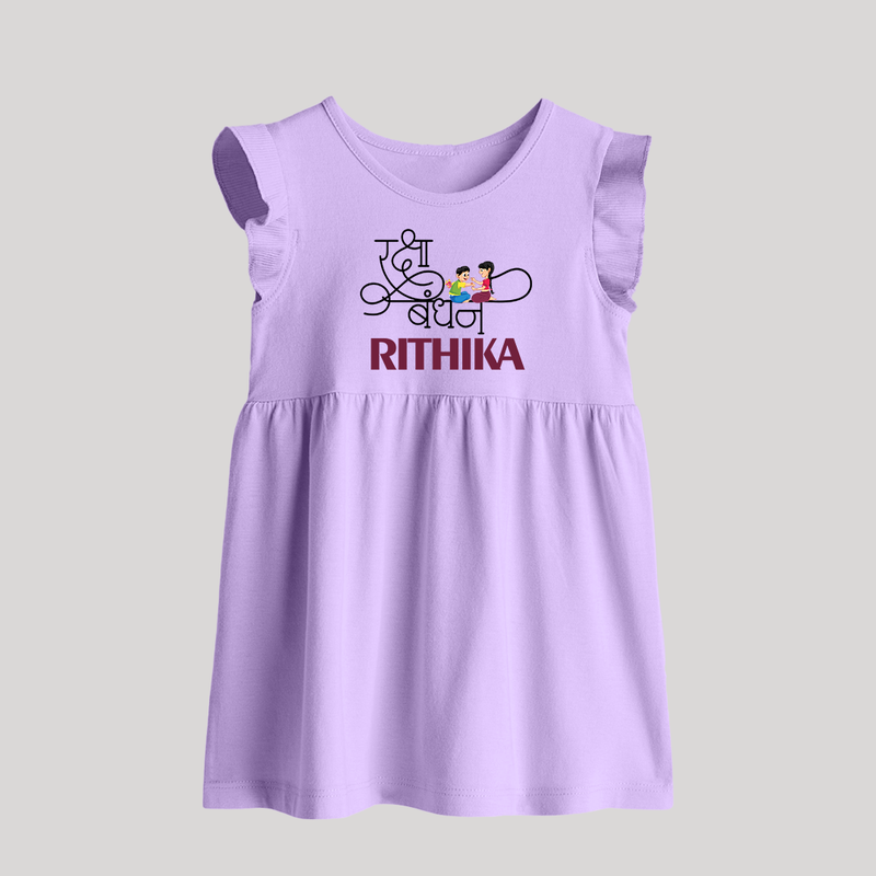 Happy Raksha Bandhan Baby Frock | Adorable Print for Babies - LILAC - 0 - 3 Months Old (Chest 17")